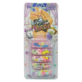 Набор бисера "Пижамная вечеринка" Bambi 22052 бусины, подвески, нити 22052-2