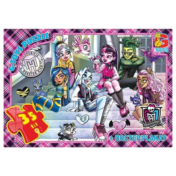 Детский пазл "Монстер Хай" MH010 постер, 35 элементов