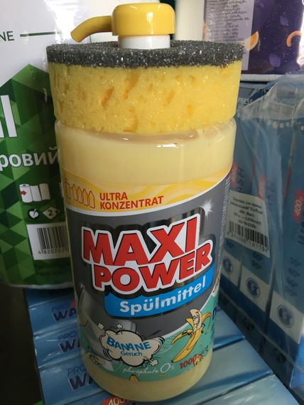 Гель для посуду MAXI POWER | Зображення 4