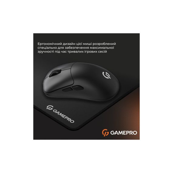 Мишка GamePro GM990B Wireless Black (GM990B) | Зображення 8