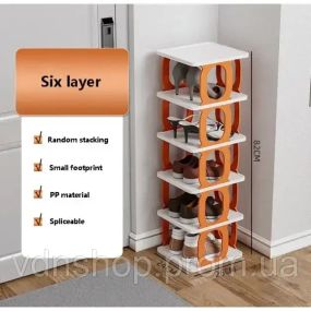 Універсальна полиця для взуття та зберігання речей Shoe rack AND LY-581, з п'ятьма рівнями