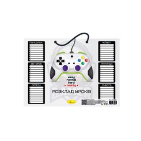 Ламінований розклад уроків "Play-Reality" АП-0801-12  А4