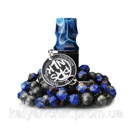 Персональный мундштук для Кальяна PERSONALKA Stone Blue