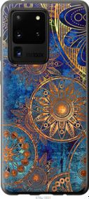 Чохол для Samsung Galaxy S20 Ultra з пластику FCh_041616