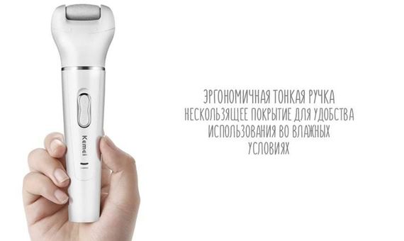Епілятор жіночий безболісний Kemei KM-2199 5в1 зі змінними насадками (46521-km-2199_756) | Зображення 9
