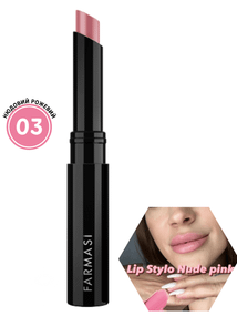 Помада-стік Stylo Farmasi 03 Нюдовий рожевий 1,8 г