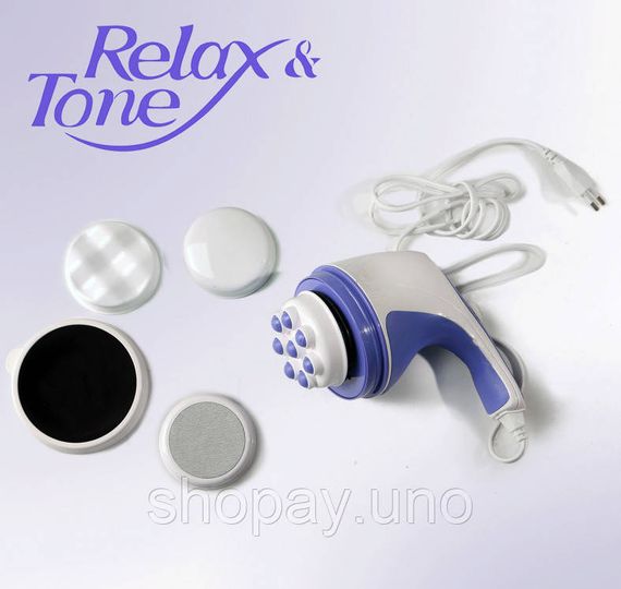 Ручной массажер Relax and Tone Антицеллюлитный вибромассажер для тела, рук и ног, 4 насадки | Зображення 2
