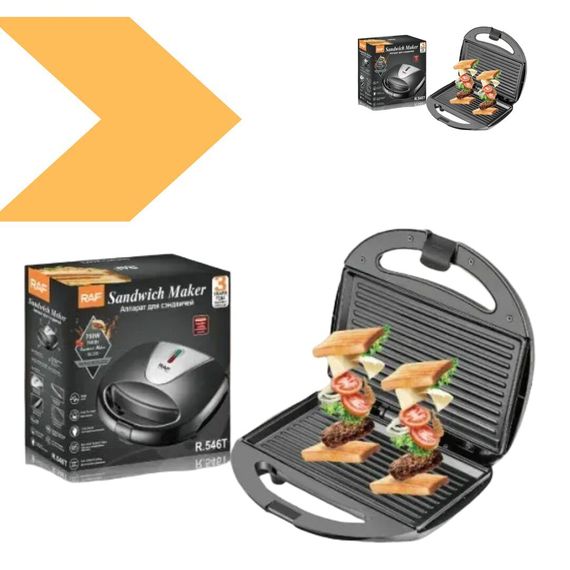 Апарат для сендвічів з антипригарним покриттям XPRO R546T (45095-R546T_397) | Зображення 1
