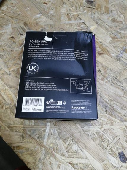 Стимулятор простати Rocks Off RO-Zen PRO з ерекційним кільцем (мятая упаковка!!!) | Зображення 1