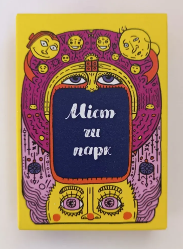 Настольная игра Мост или парк (Bridge or Park) укр.