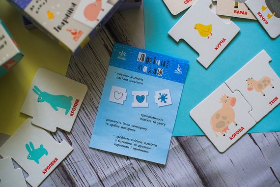 Детские логические пазлы "Животные ищут родителей" 889001 на укр. языке | Зображення 1