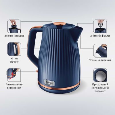 Электрочайник Tefal KO251430 | Зображення 4
