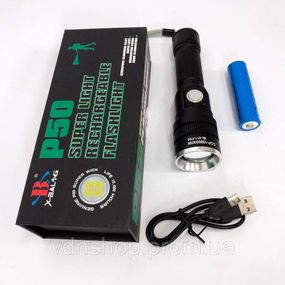 Фонарик police оригинал, Фонарик на юсб зарядкой для дома мощный аккумуляторный для дома TB-98