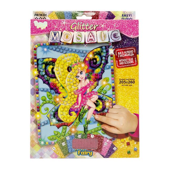 Креативное творчество "Блестящая мозаика: Fairy" БМ-02-10, 20.6х26 см