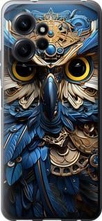 Чохол на Xiaomi Redmi Note 12 4G Сова v2 із силікону FCh_048174