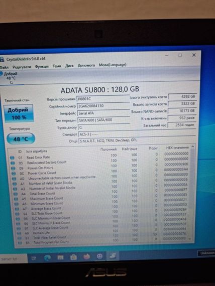 Ноутбук Б-класс Asus R510L / 15.6" (1366x768) TN / Intel Core i5-4200U (2 (4) ядра по 1.6 - 2.6 GHz) / 8 GB DDR3 / 128 GB SSD / nVidia GeForce GT 720M, 2 GB GDDR3, 64-bit / WebCam / АКБ не держит б/у | Зображення 9