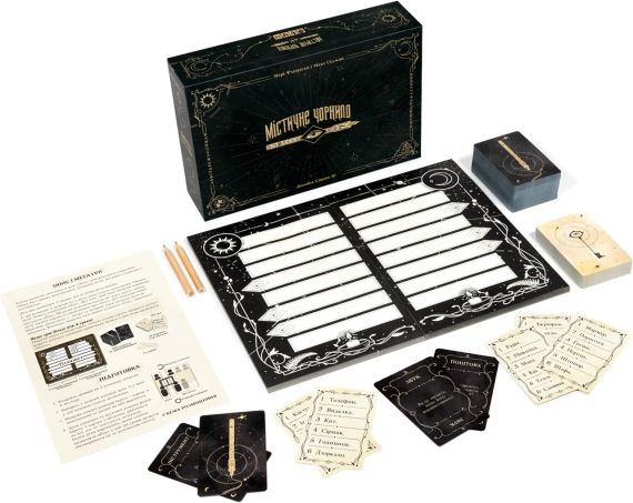 Настільна гра Містичне чорнило (Phantom Ink) | Зображення 3