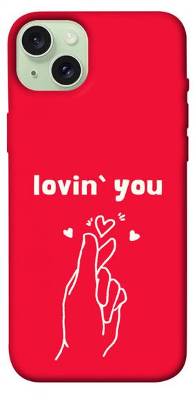 Чохол з картинкою Loving you для Apple iPhone 15 Plus (6.7")