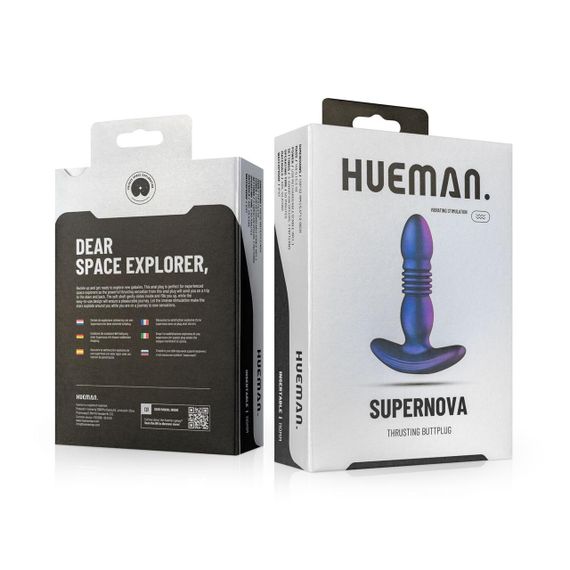 Анальна пробка з вібрацією та пульсацією Hueman - Supernova Thrusting Buttplug Sex Aura | Зображення 8