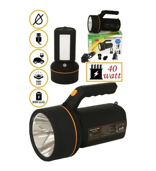 Проекторний ліхтар Gold Silver GS-2671, 40W