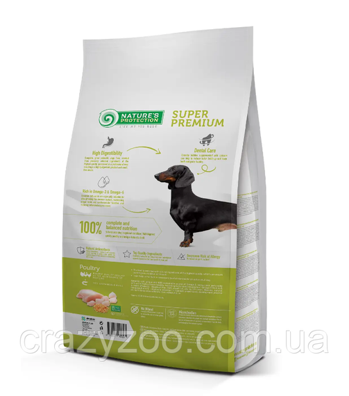 Сухой корм для собак Nature's Protection Mini Adult Small breeds 7,5 кг | Зображення 1