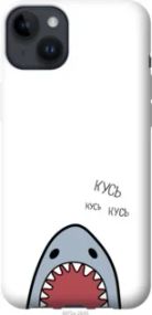 Чохол для Apple iPhone 14 Plus з силікону FCh_086725