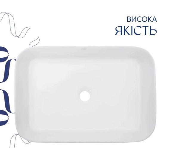Раковина накладна Qtap Virgo N 560х380х130 мм, White, прямокутна, без донного клапана QT18116308W | Зображення 3