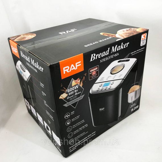 Домашня електрична хлібопічка RAF R.208, 600 Вт, до 1000 г, Хлібопічка побутова для дому QU-47 | Зображення 2