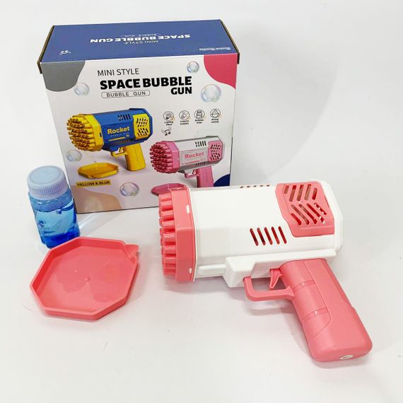 Дитячий пістолет мильні бульки Rocket Bubble Gun 15,8 см автоматичний. Колір: рожевий ZK-22 | Зображення 1