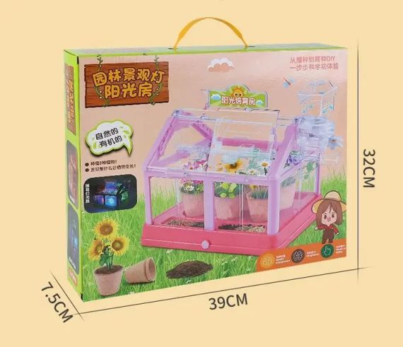 Ігровий набір теплиця для вирощування рослин з насінням та крапельним поливом Рожевий | Зображення 2