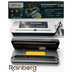 Вакууматор Rainberg RB-2335 VC-31
