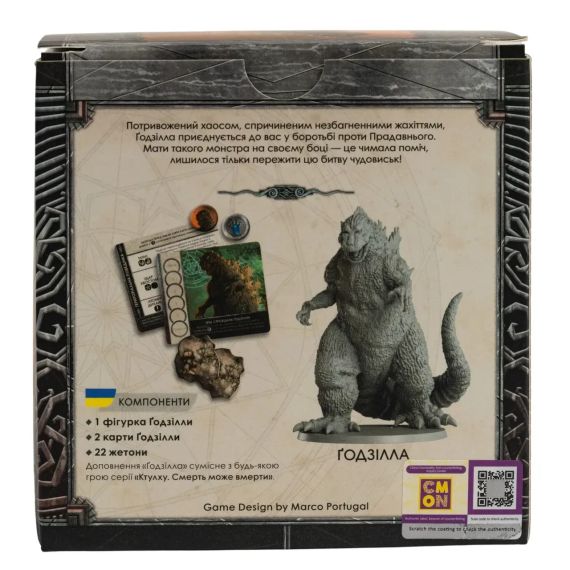 Настольная игра Ктулху. Смерть может умереть. Годзилла (Cthulhu: Death May Die – Godzilla Vs Cthulhu) | Зображення 5