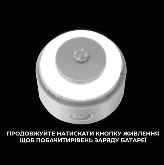 Шейкер спортивний електричний VOLTRX VortexBoost 600 мл. Tritan White (Vortex_White) | Зображення 4