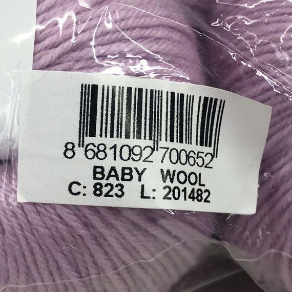 Пряжа Gazzal – Baby Wool  колір 823 | Зображення 2