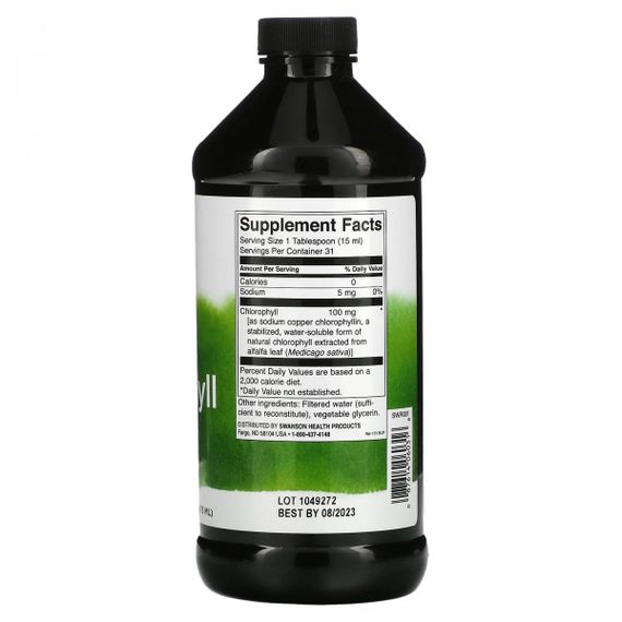 Рідкий хлорофіл Liquid Chlorophyll 100 mg 16 fl oz | Зображення 1