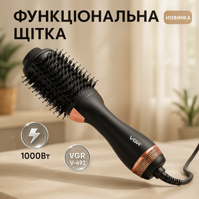 Фен для укладки волос с функцией ионизации, Фен практичный Электрический с диффузором NZ-75