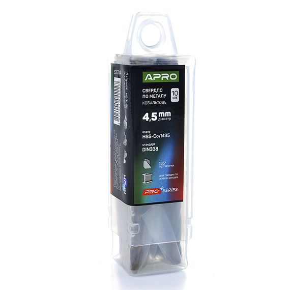 Свердло для металу кобальтове HSS-Co/M35 Ø 4.5 мм (тубус, красно 10 шт.) PRO APRO 8307141