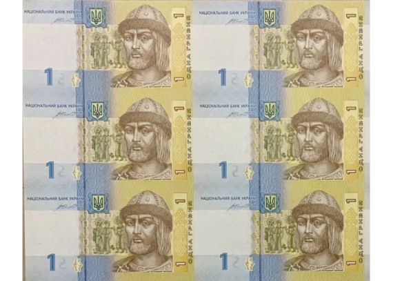 Колекційні листи купюри України. Нерозрізані гривні 1грн, 60шт | Зображення 1