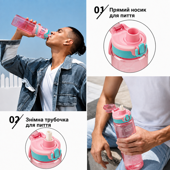 Эко-бутылка KANGZYUAN 500 мл - Розовая Tritan BPA-free, ударопрочная, спортивная с эргономичной крышкой | Зображення 5