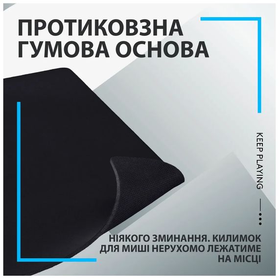 Килимок для мишки Logitech G840 Gaming Mouse Pad Black (943-000778) | Зображення 8
