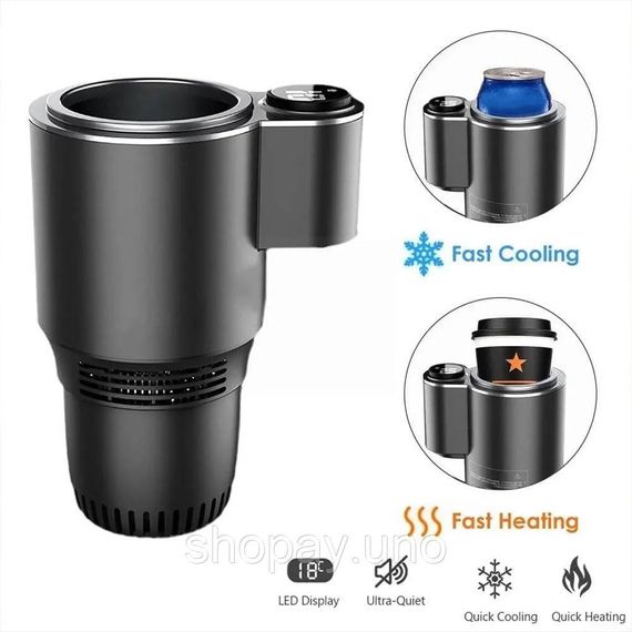 Автомобильный подстаканник USAMS Smart Cup Black с подогревом и охлаждением | Зображення 4
