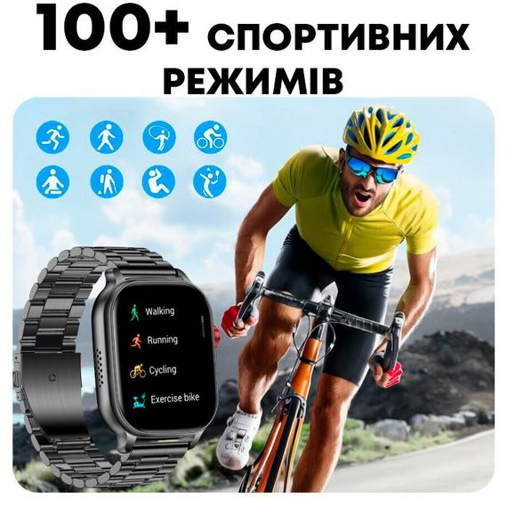 Smart Energy Sakura Steel 5BAR, 2 ремешка | Зображення 6