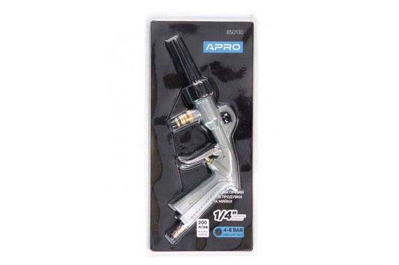Пистолет пневматический для продувки Apro - 1/4" x 6 бар (850130) | Зображення 2
