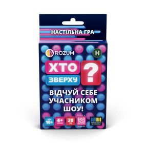 Настольная игра Кто Сверху? Копактная версия