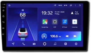 Автомагнітола 2DIN 7 з сенсорним екраном XPRO Universal Android Small (MER-14521_2992)
