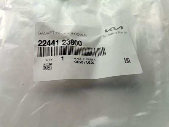 Прокладка клапанної кришки Tucson 2.0, MOBIS (2244123800) (22441-23800) | Зображення 1