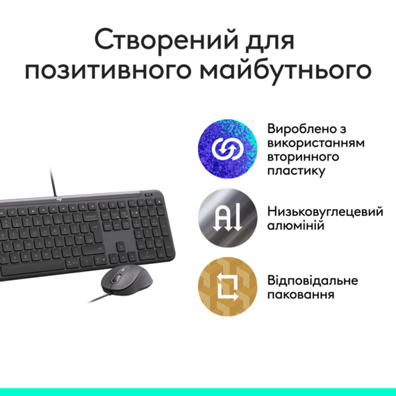 IT набір Logitech Signature Slim MK620 Wired Combo for Business - GRAPHITE (920-013349) | Зображення 7
