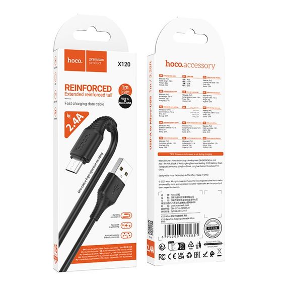 USB Hoco X120 Micro 2.4A | Зображення 2