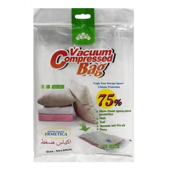 Вакуумний пакет для зберігання речей 50x60 см | Зображення 1