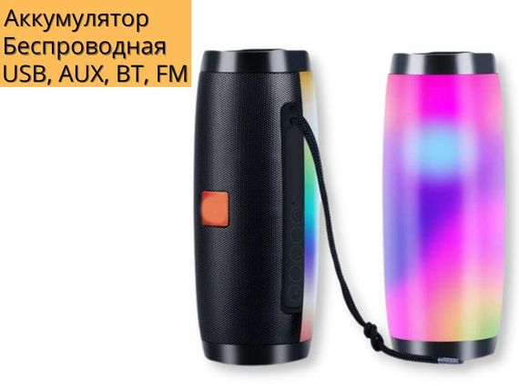 Портативна колонка XPRO TG-157 5Вт USB, AUX, FM, Bluetooth чорна (TG157) | Зображення 1